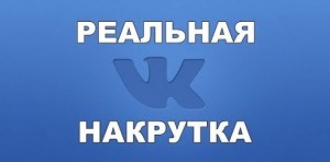 vk